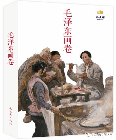 巫师2：刺客之王